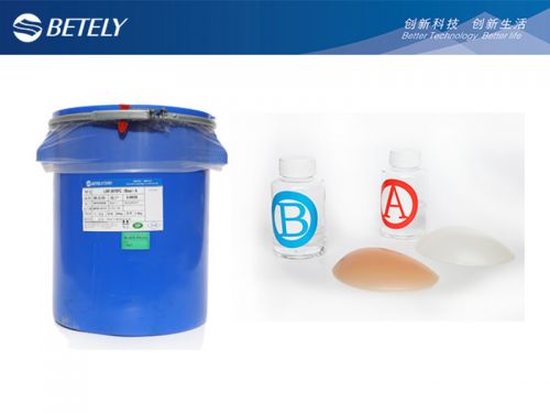 Silicone Gel Bra Cups - China silicone gel bra cups price